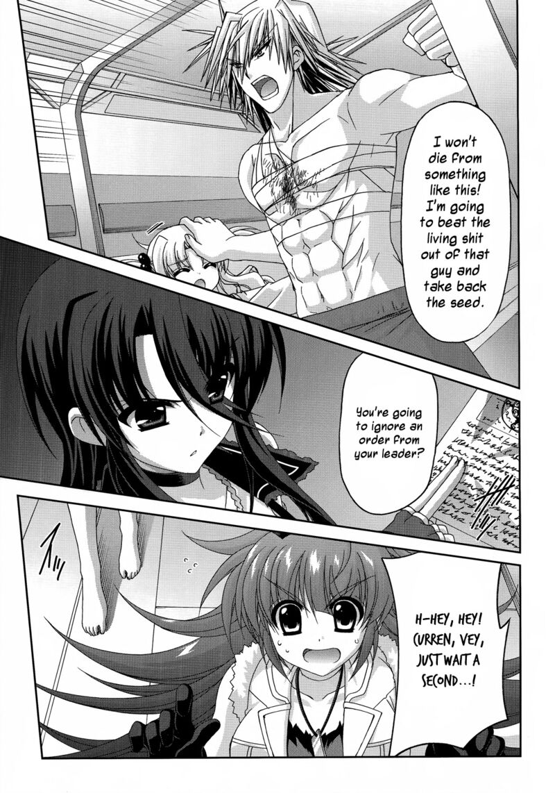 Mahou Senki Lyrical Nanoha Force 30 23