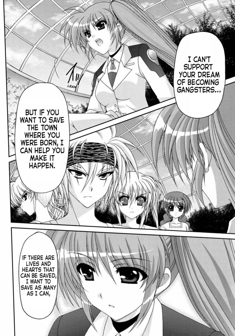 Mahou Senki Lyrical Nanoha Force 31 10