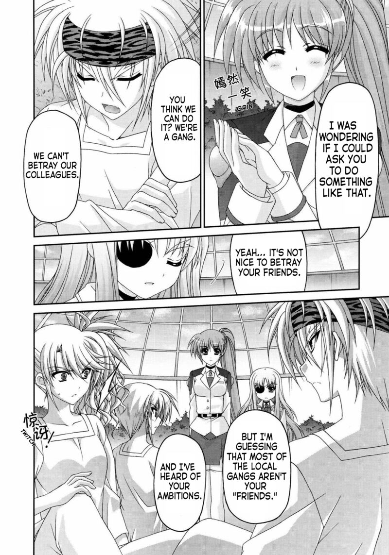 Mahou Senki Lyrical Nanoha Force 31 8