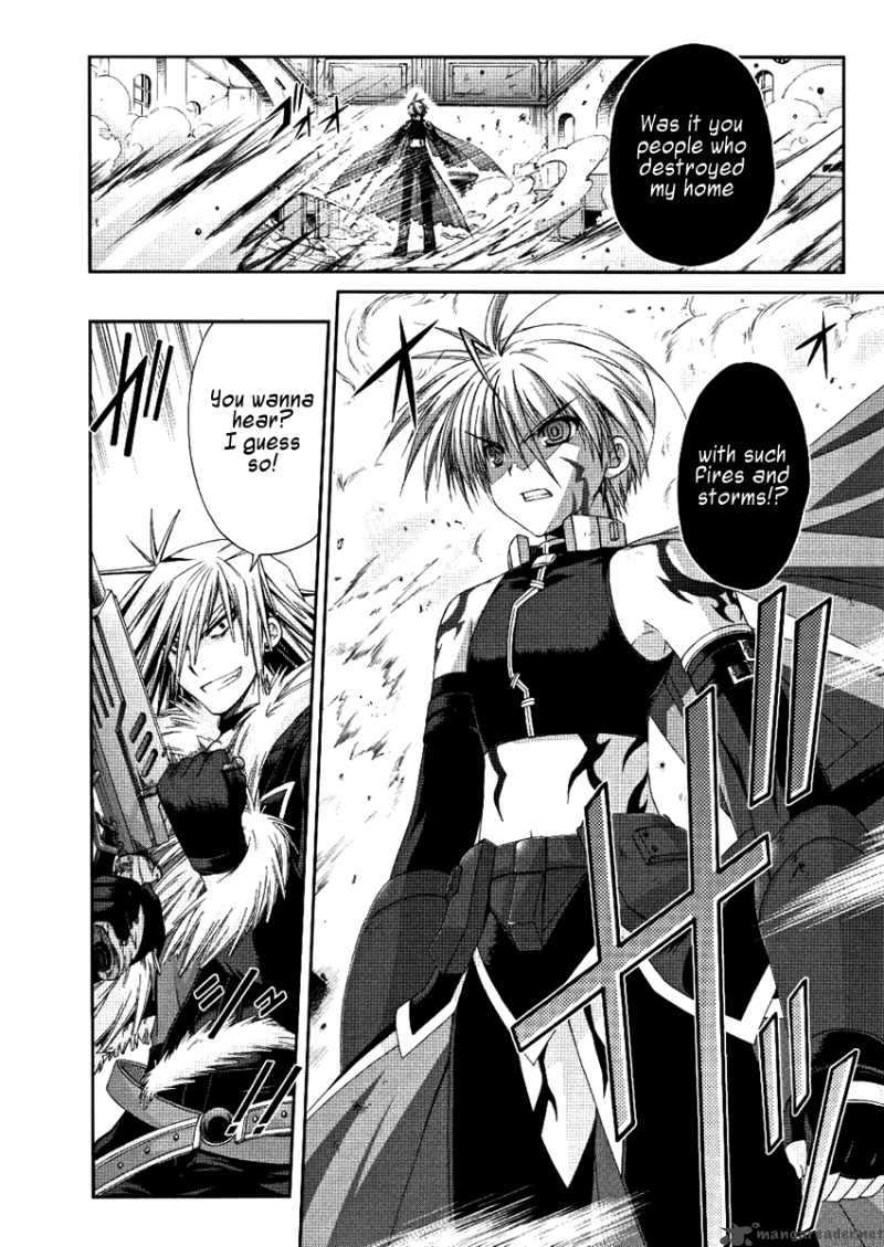 Mahou Senki Lyrical Nanoha Force 4 12