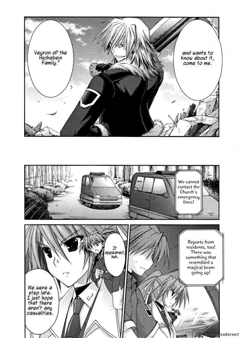 Mahou Senki Lyrical Nanoha Force 4 20