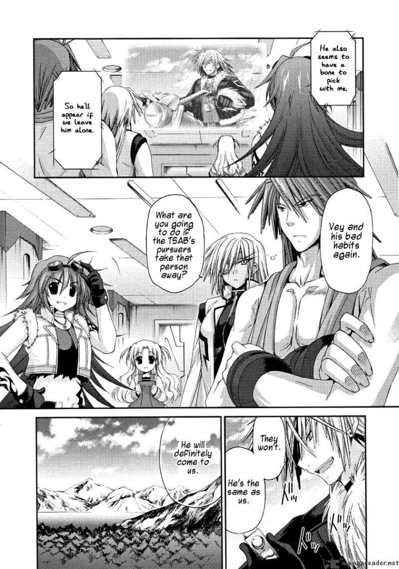 Mahou Senki Lyrical Nanoha Force 4 22