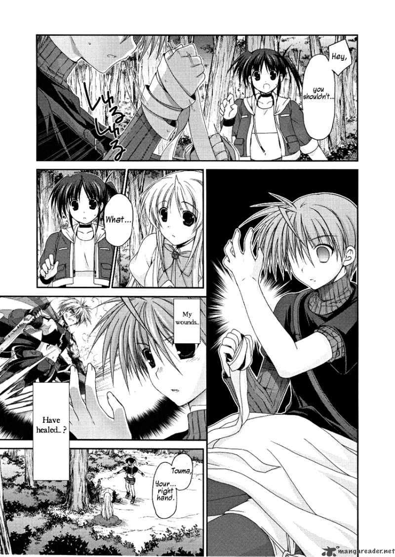 Mahou Senki Lyrical Nanoha Force 4 25