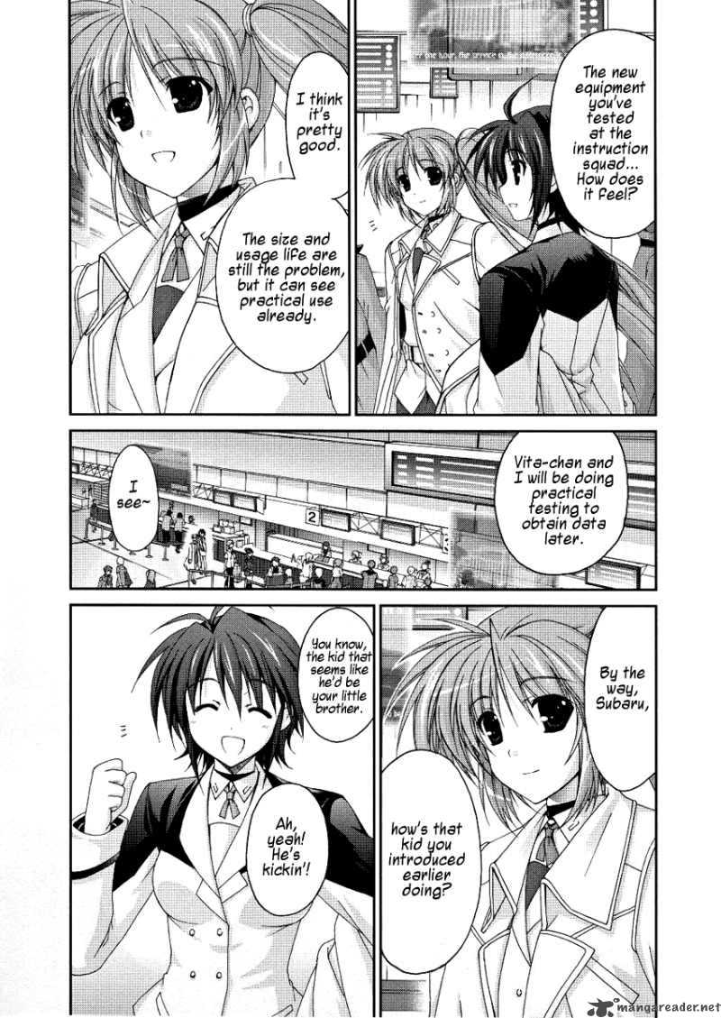 Mahou Senki Lyrical Nanoha Force 4 31