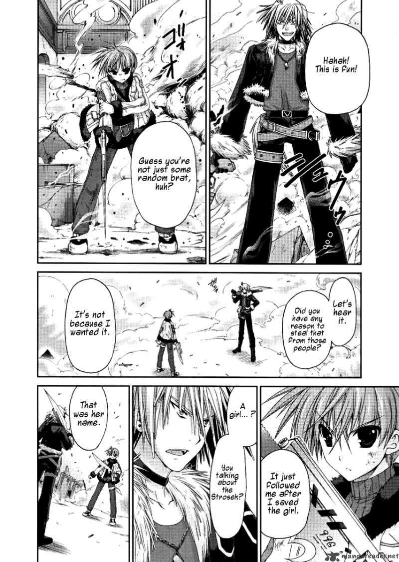 Mahou Senki Lyrical Nanoha Force 4 8