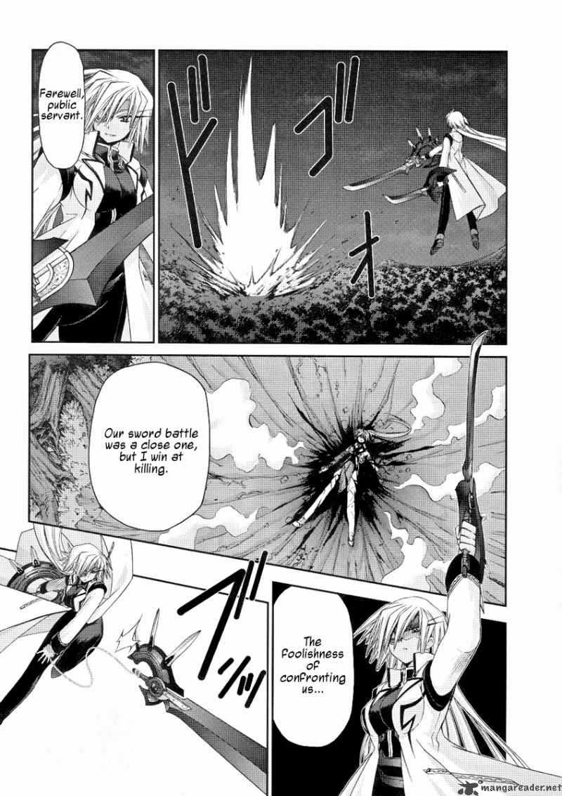 Mahou Senki Lyrical Nanoha Force 7 26