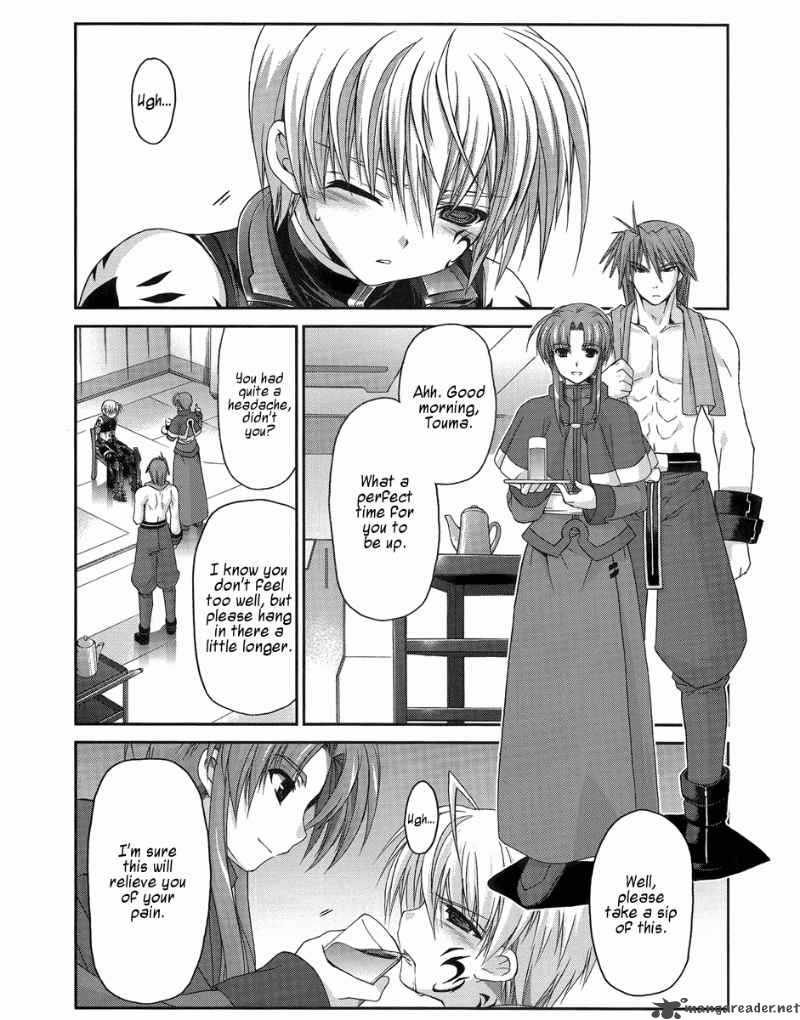 Mahou Senki Lyrical Nanoha Force 8 10