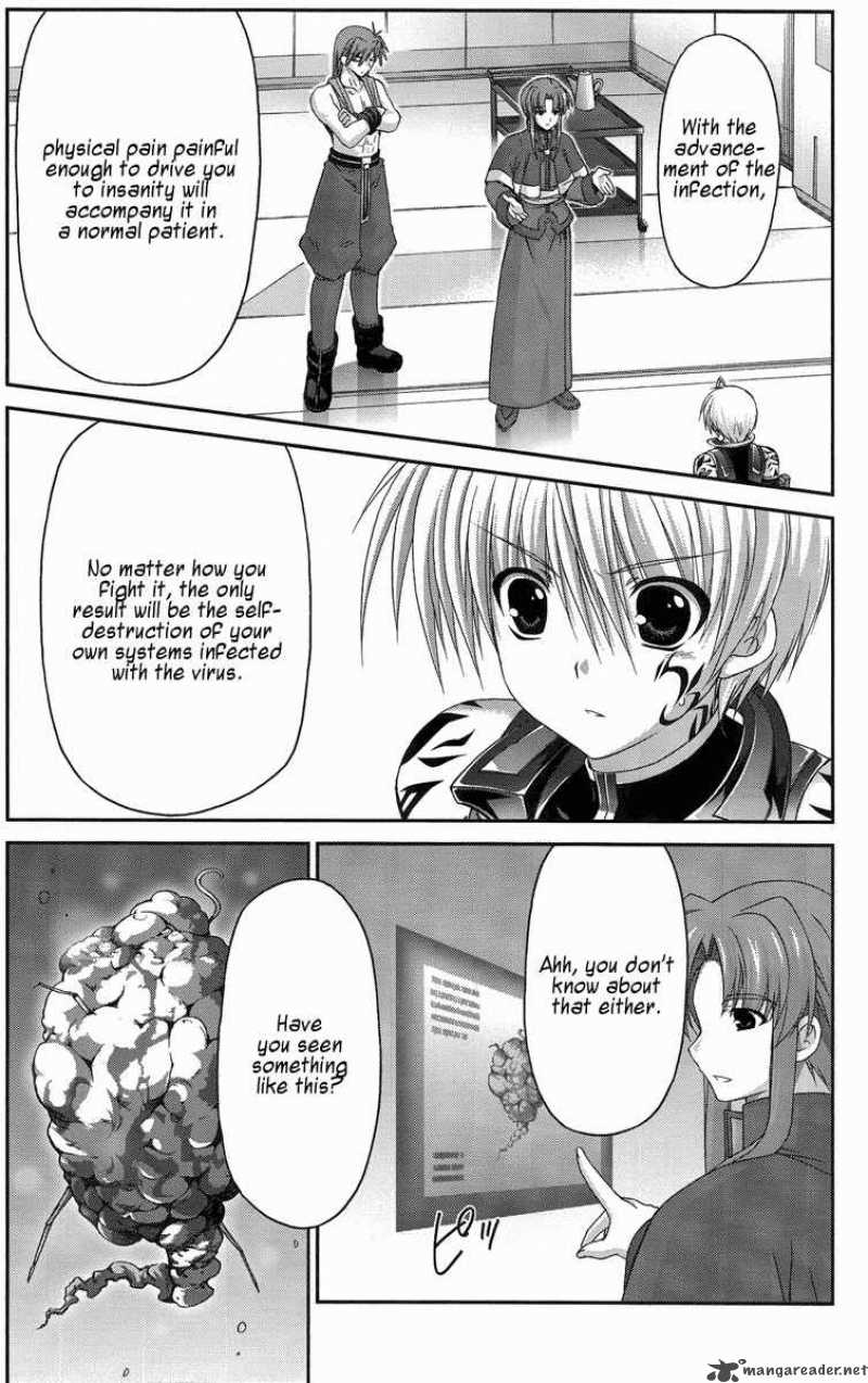 Mahou Senki Lyrical Nanoha Force 8 19