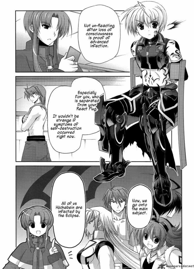 Mahou Senki Lyrical Nanoha Force 8 21
