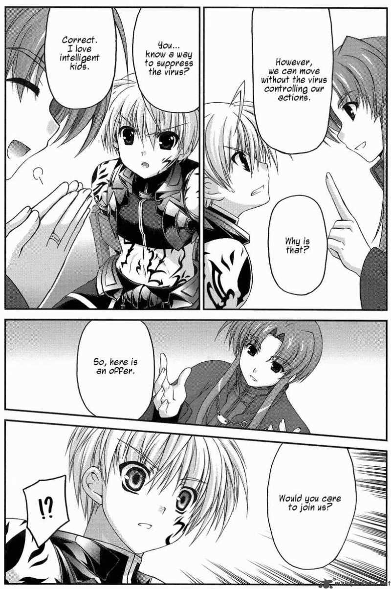 Mahou Senki Lyrical Nanoha Force 8 22