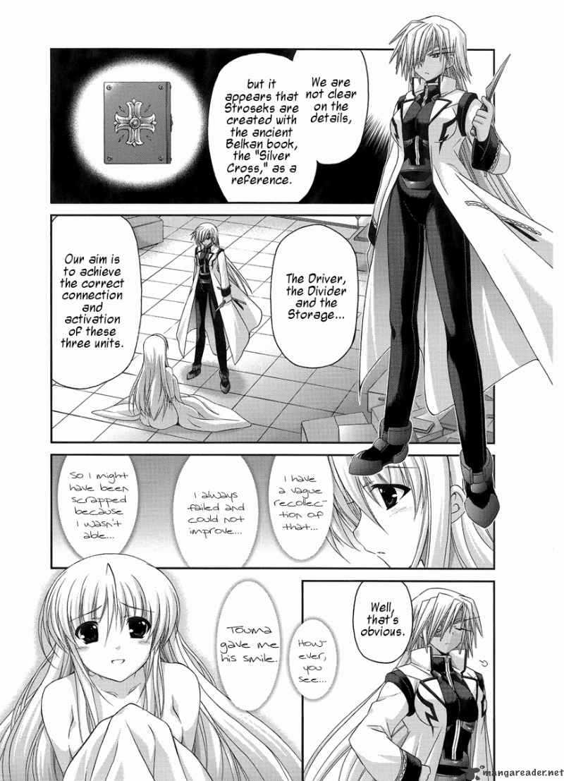 Mahou Senki Lyrical Nanoha Force 8 26