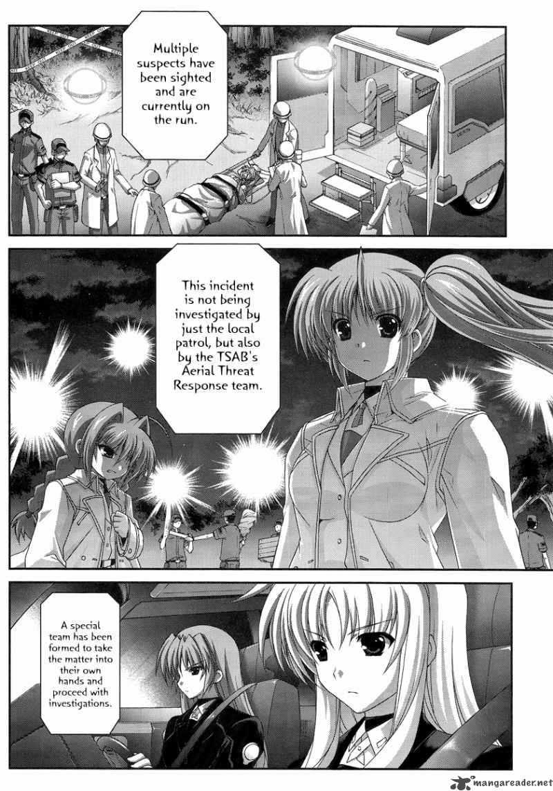Mahou Senki Lyrical Nanoha Force 8 3