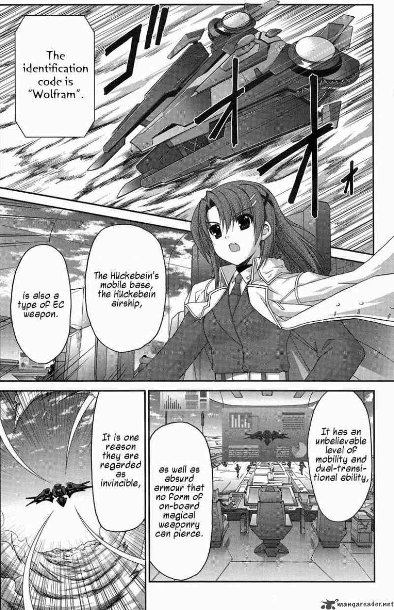 Mahou Senki Lyrical Nanoha Force 8 30