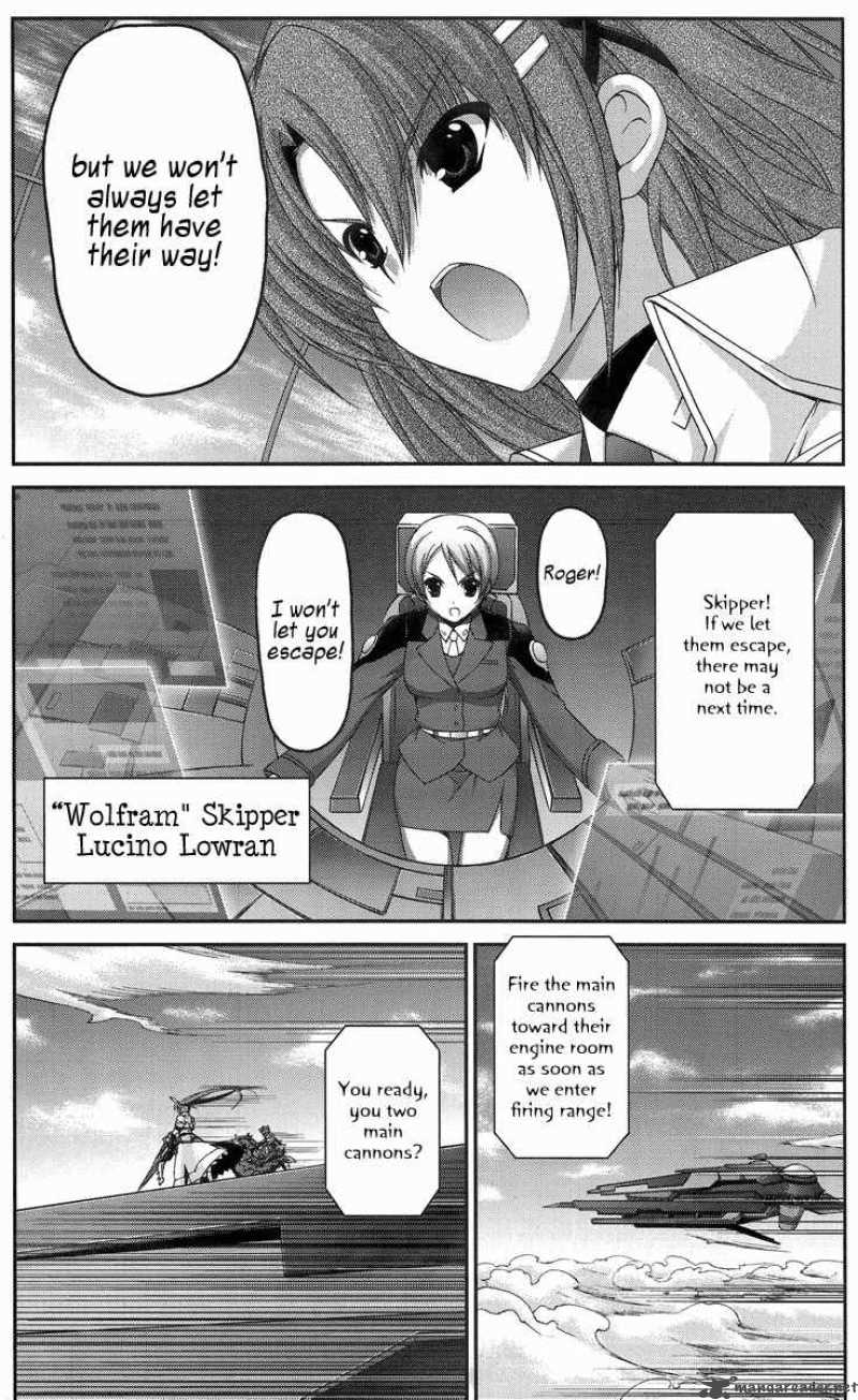 Mahou Senki Lyrical Nanoha Force 8 31