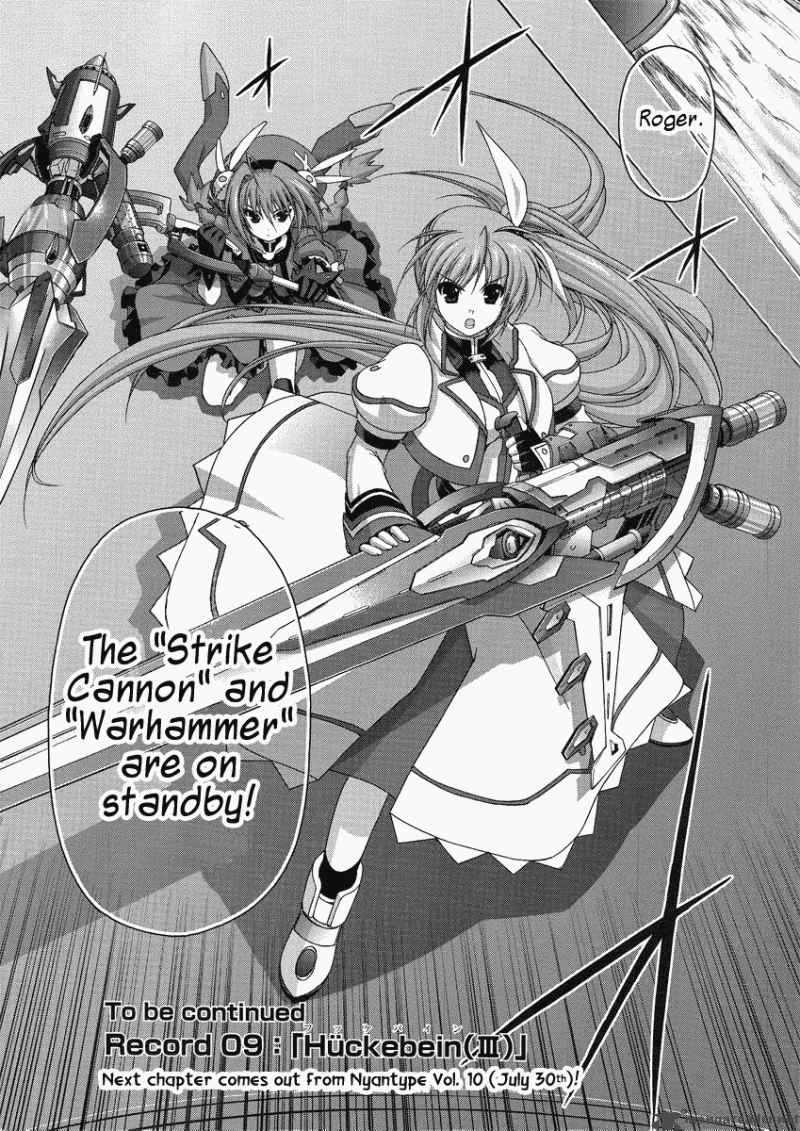 Mahou Senki Lyrical Nanoha Force 8 32