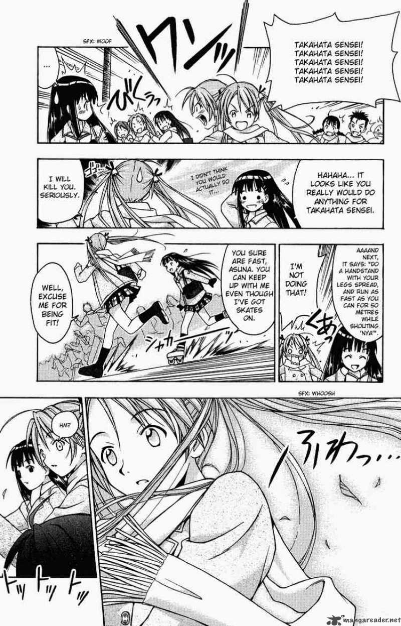 Mahou Sensei Negima 1 16