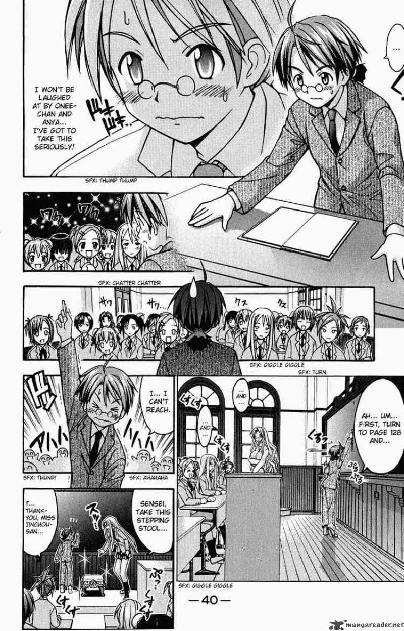 Mahou Sensei Negima 1 39