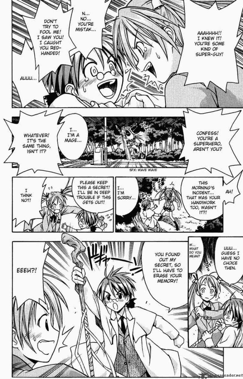 Mahou Sensei Negima 1 49