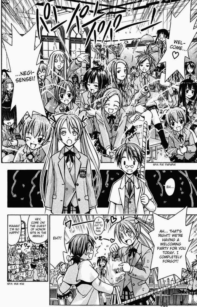 Mahou Sensei Negima 1 55