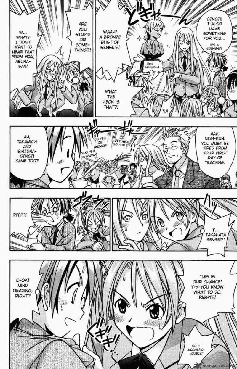 Mahou Sensei Negima 1 57