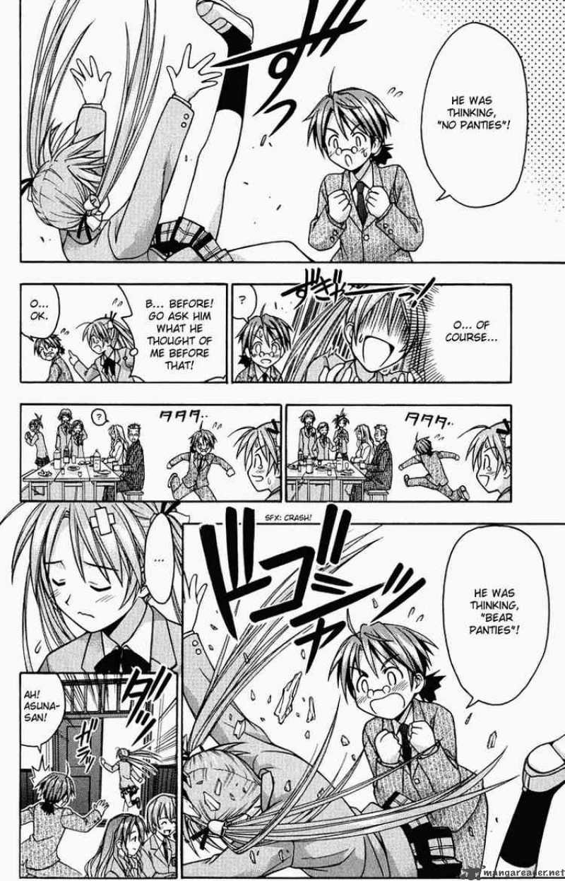 Mahou Sensei Negima 1 59