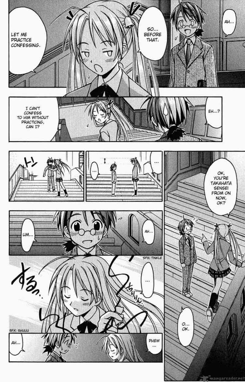 Mahou Sensei Negima 1 63