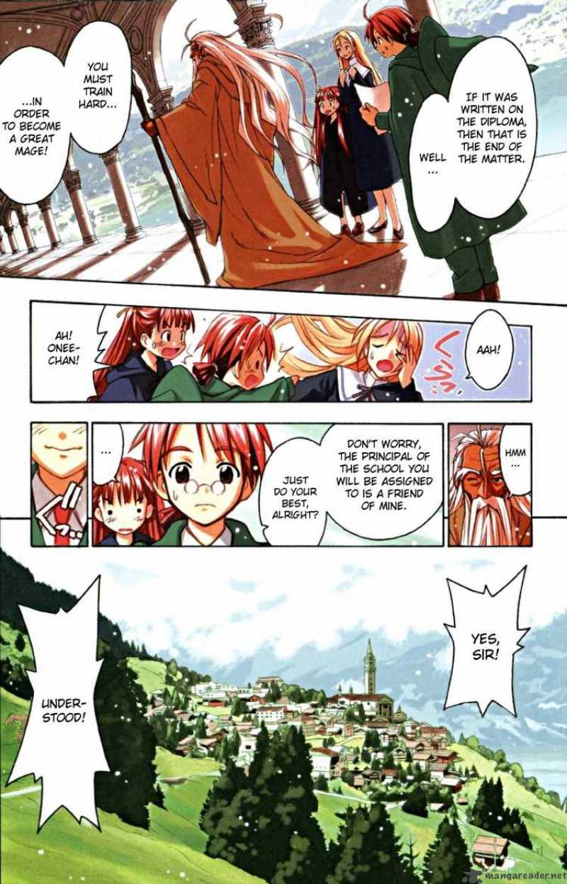 Mahou Sensei Negima 1 8