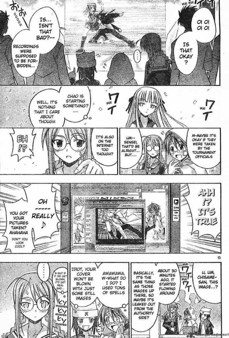 Mahou Sensei Negima 103 13