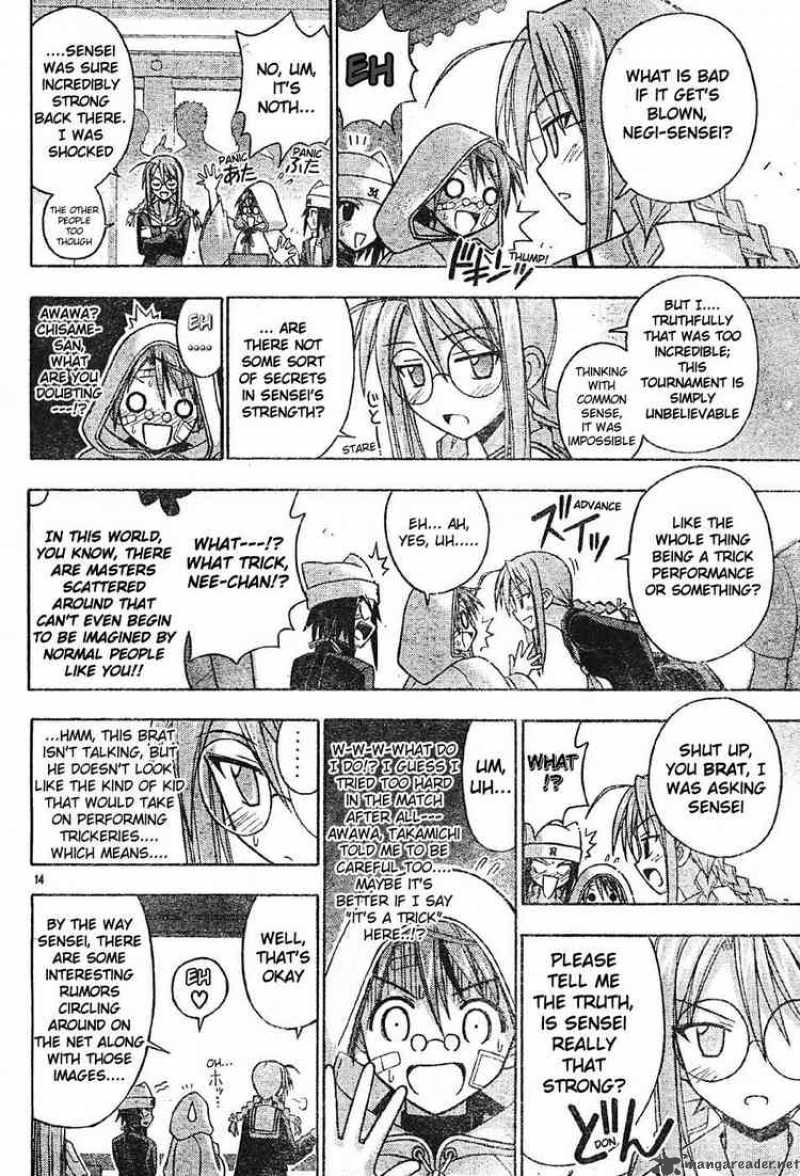 Mahou Sensei Negima 103 14