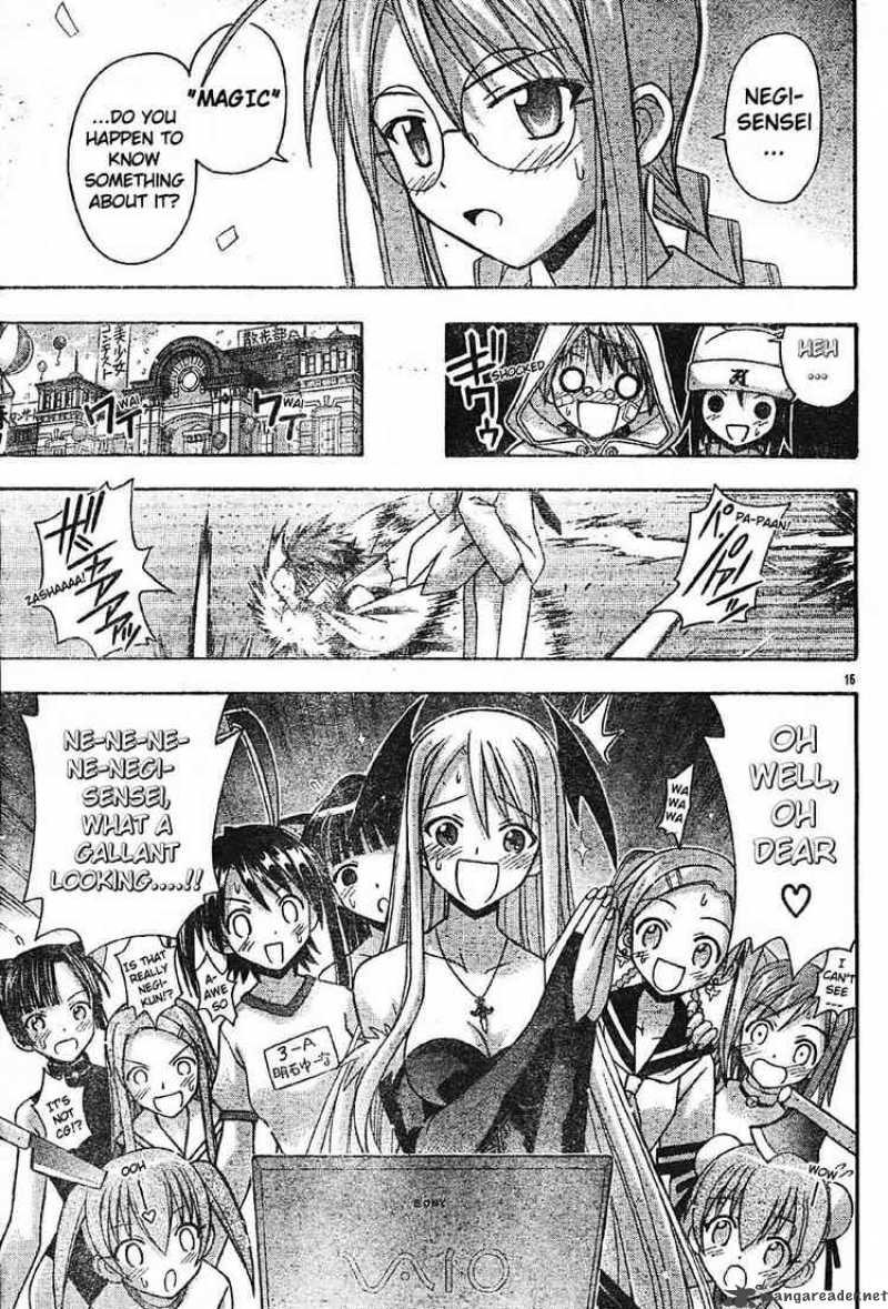 Mahou Sensei Negima 103 15