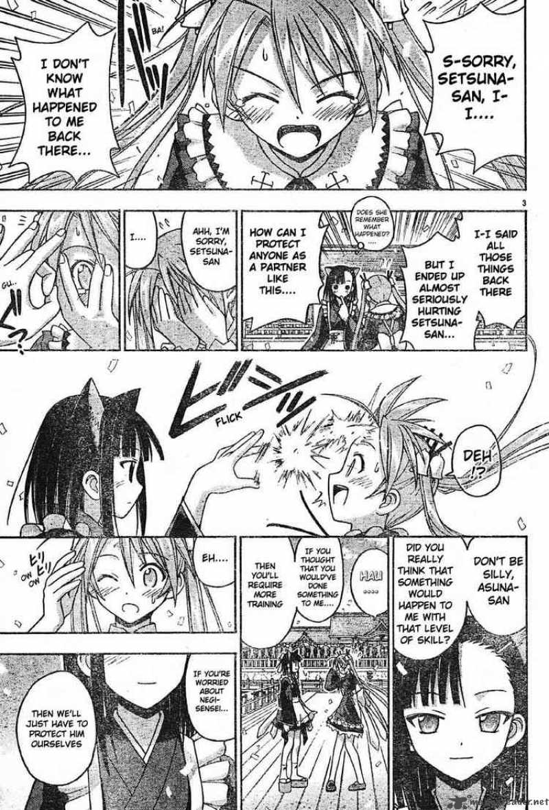 Mahou Sensei Negima 103 3