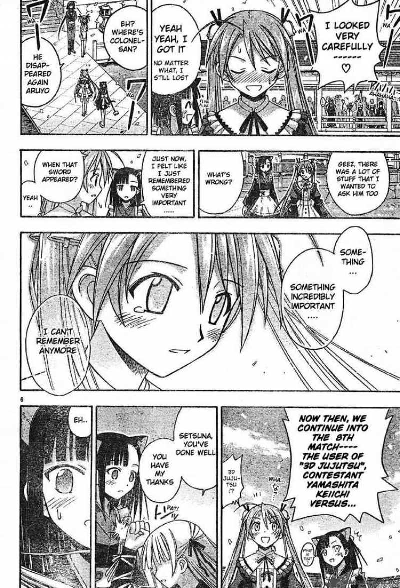 Mahou Sensei Negima 103 6