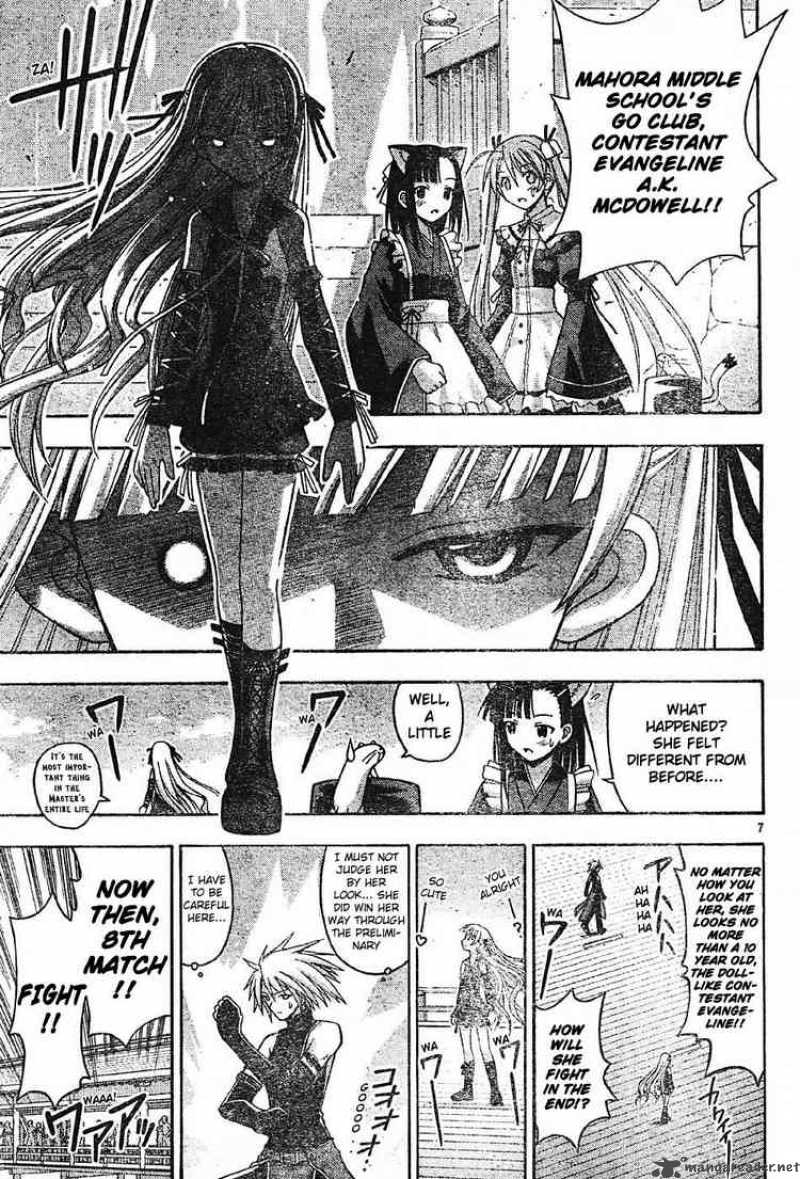 Mahou Sensei Negima 103 7