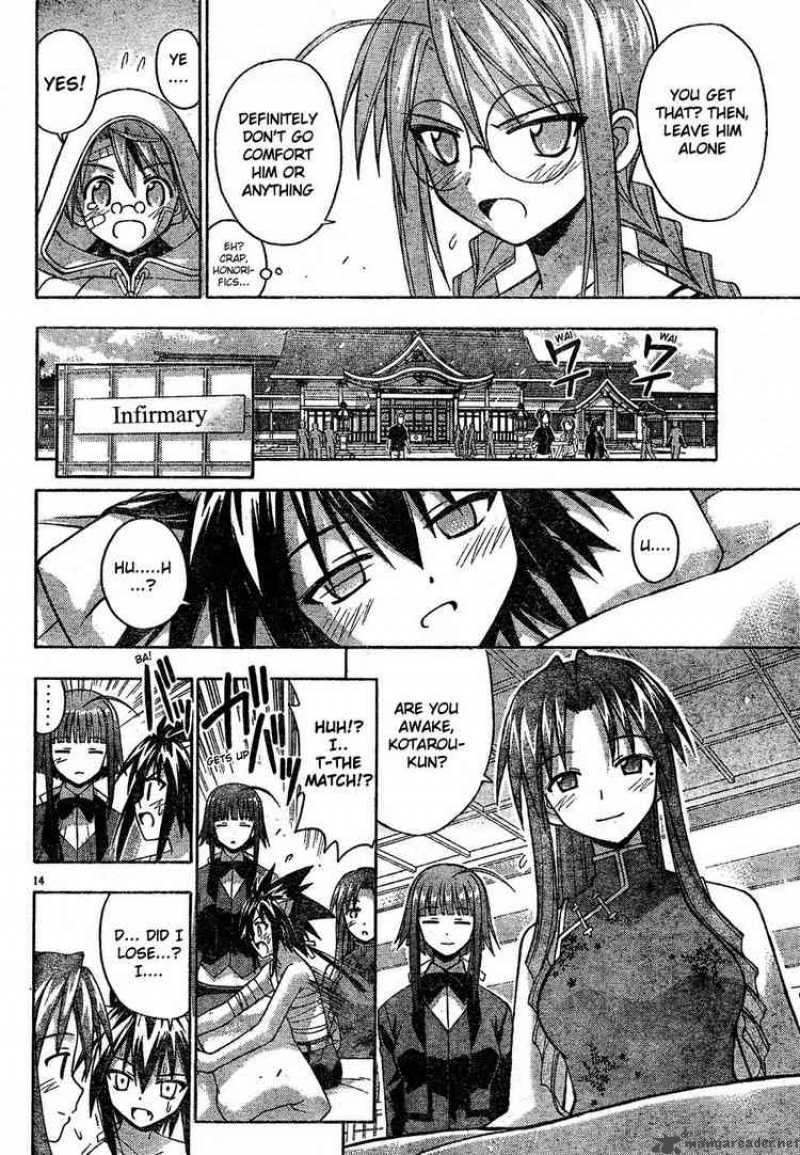 Mahou Sensei Negima 104 13