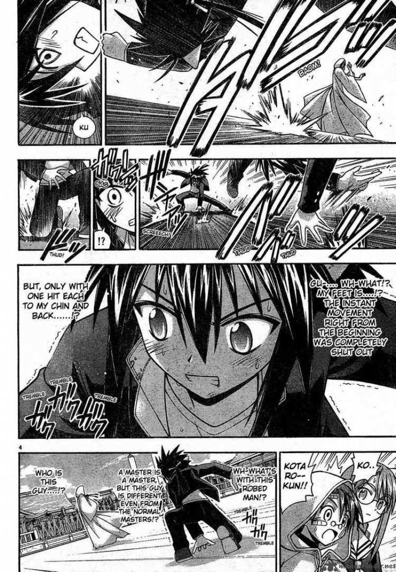 Mahou Sensei Negima 104 4