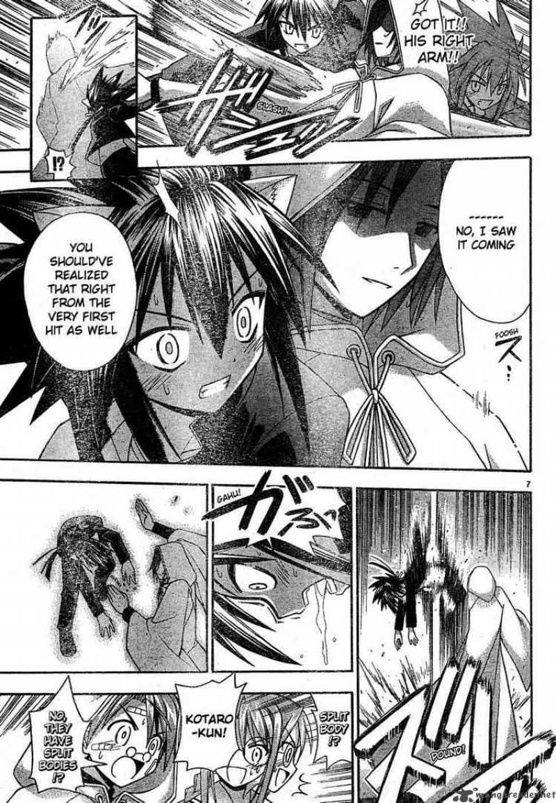 Mahou Sensei Negima 104 7