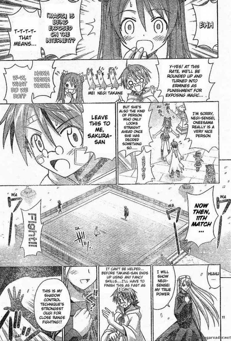 Mahou Sensei Negima 105 12