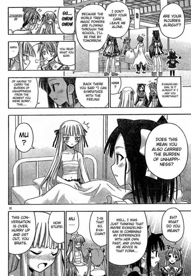 Mahou Sensei Negima 109 11