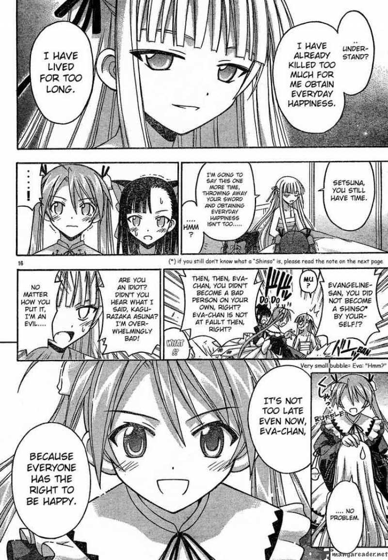 Mahou Sensei Negima 109 14