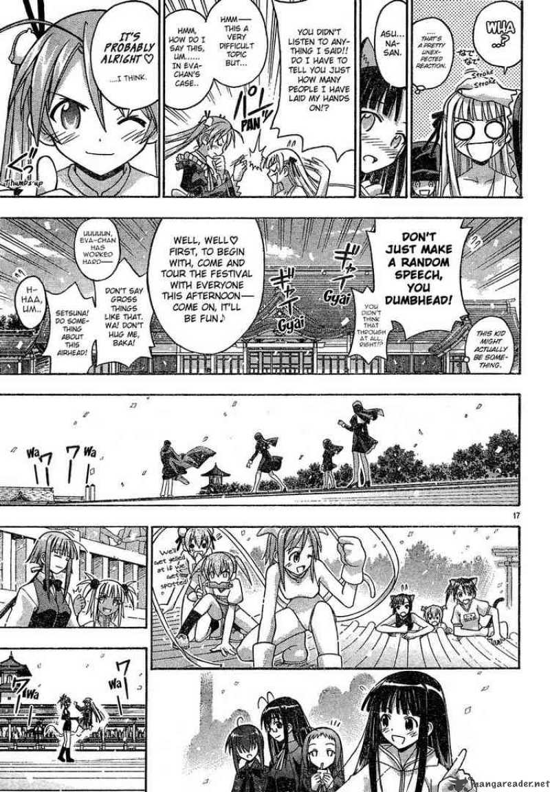 Mahou Sensei Negima 109 16