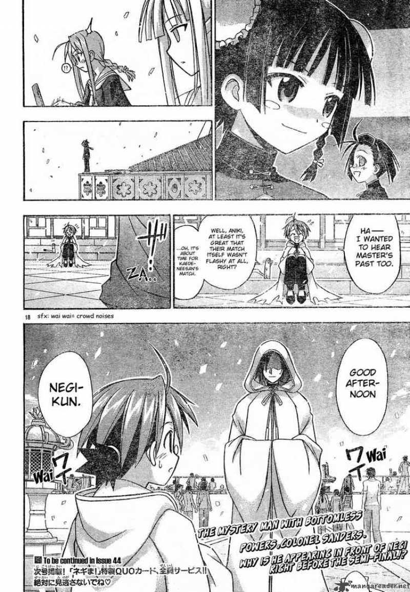 Mahou Sensei Negima 109 17