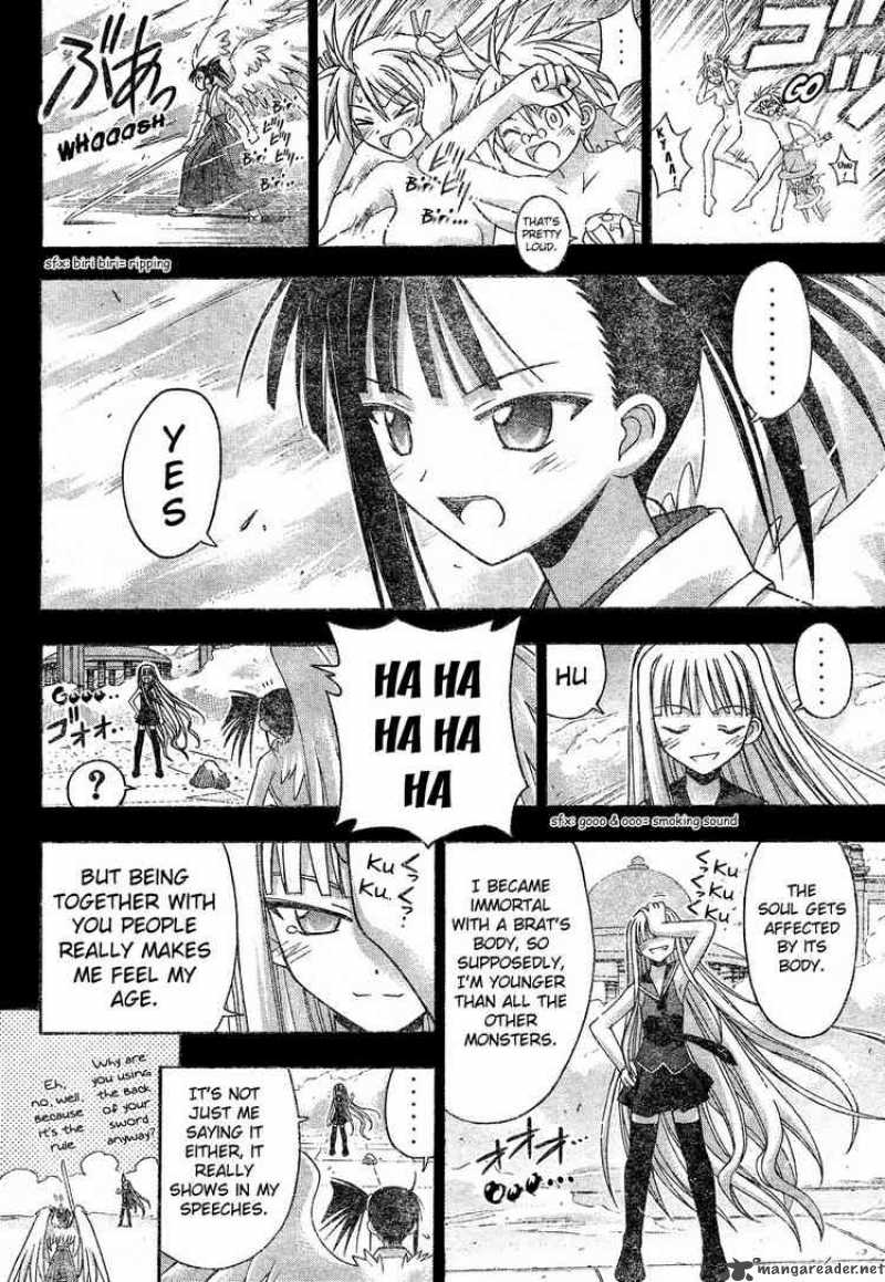 Mahou Sensei Negima 109 2