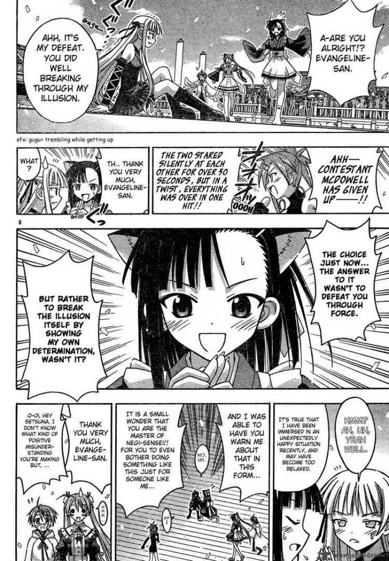 Mahou Sensei Negima 109 7