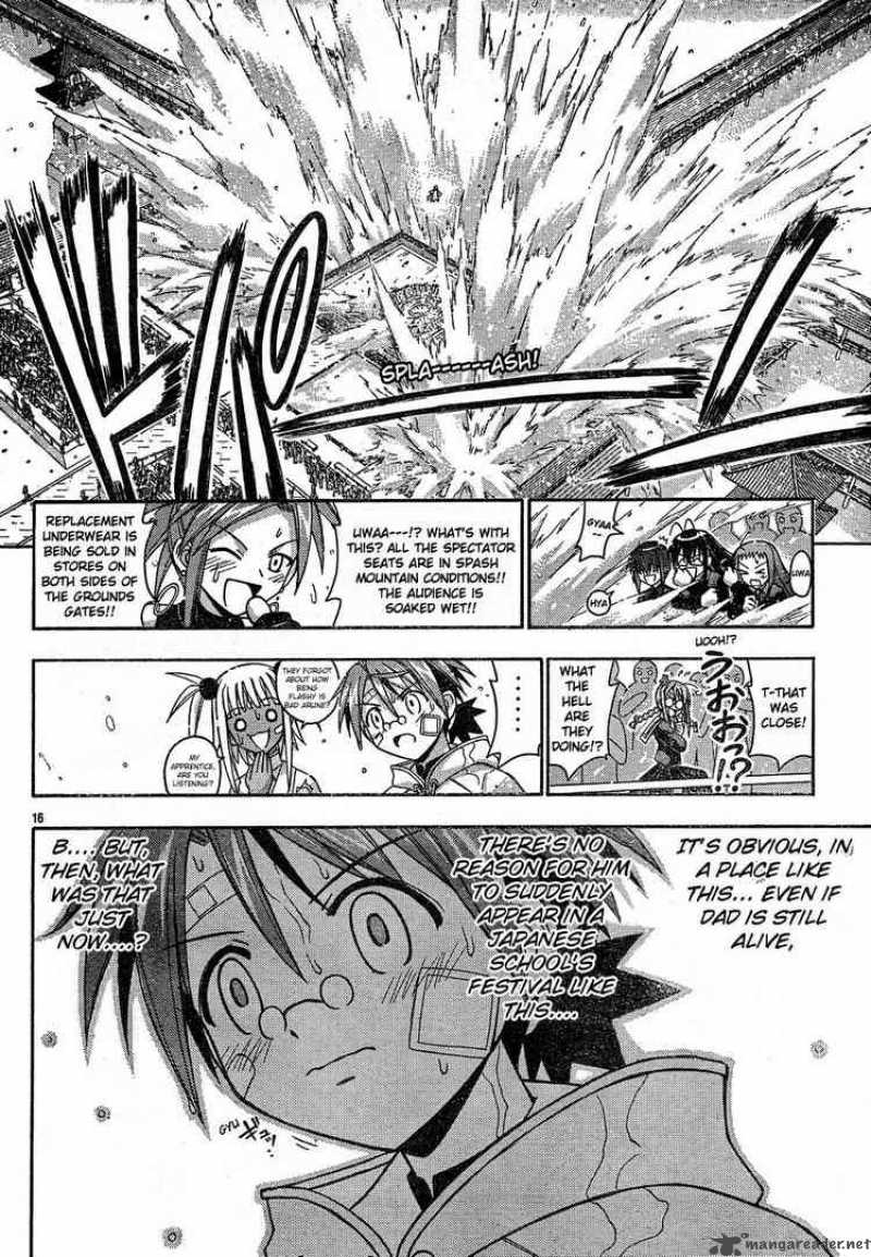 Mahou Sensei Negima 111 16