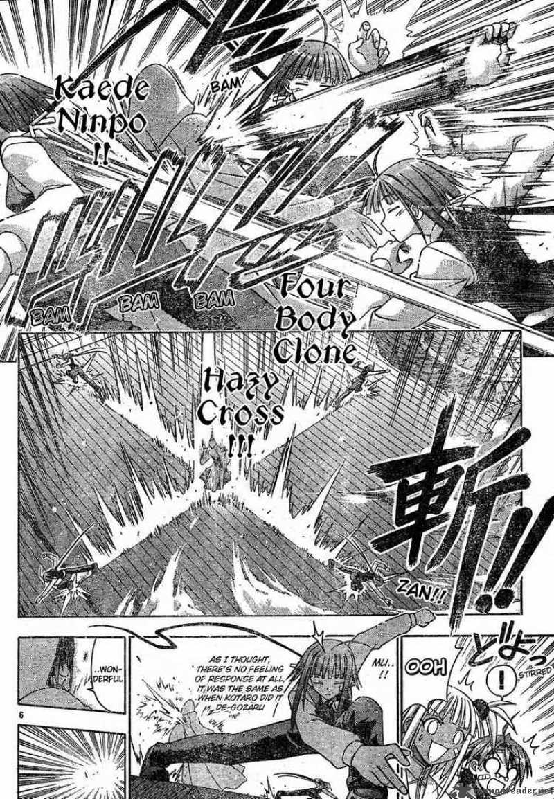 Mahou Sensei Negima 111 6