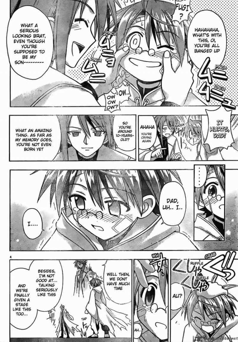 Mahou Sensei Negima 118 4