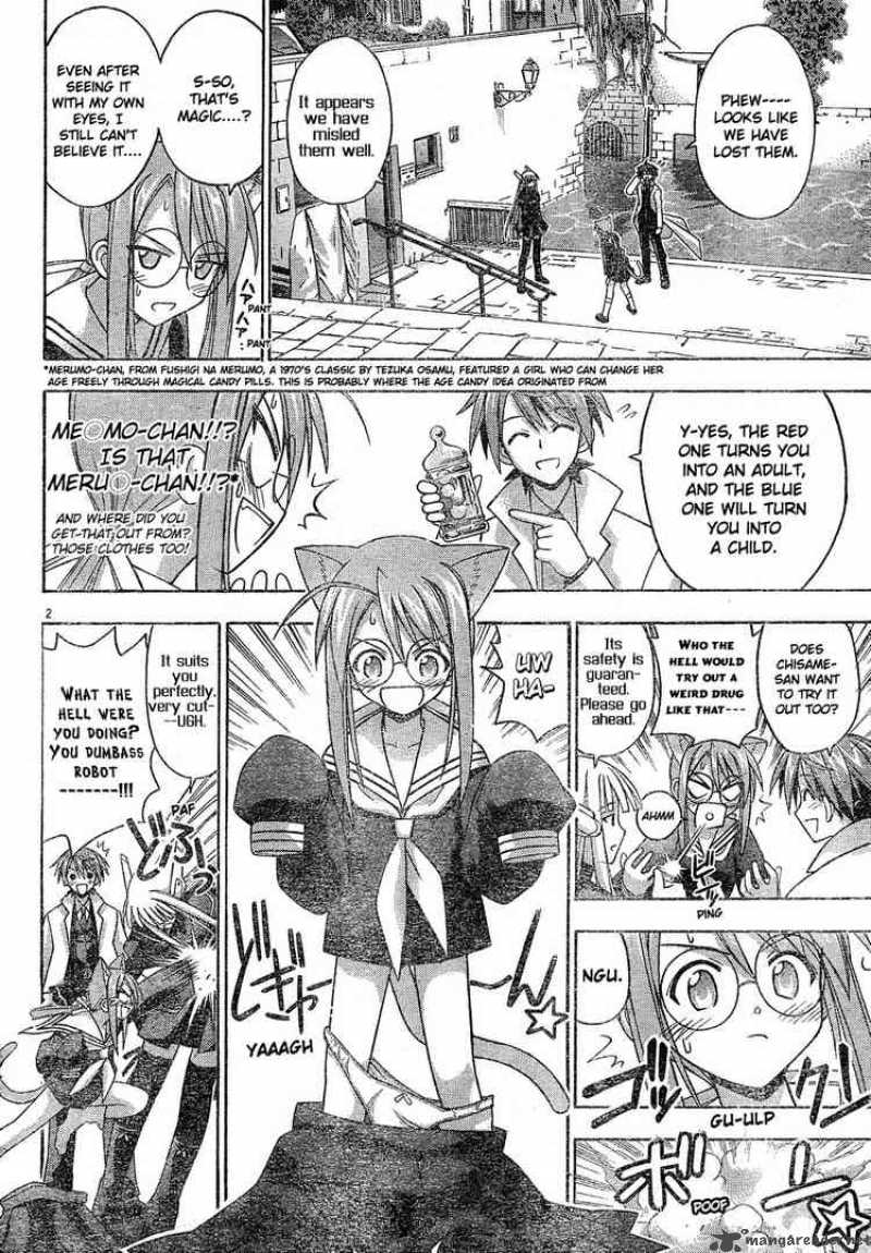 Mahou Sensei Negima 122 2