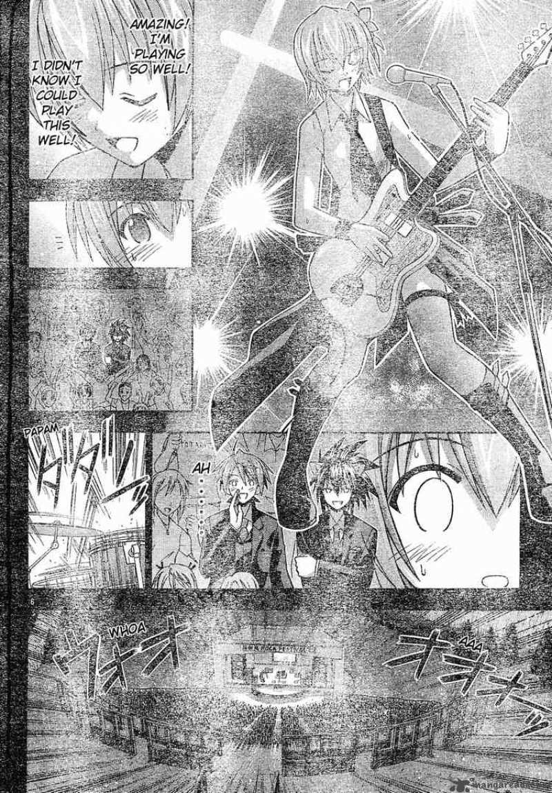 Mahou Sensei Negima 122 6