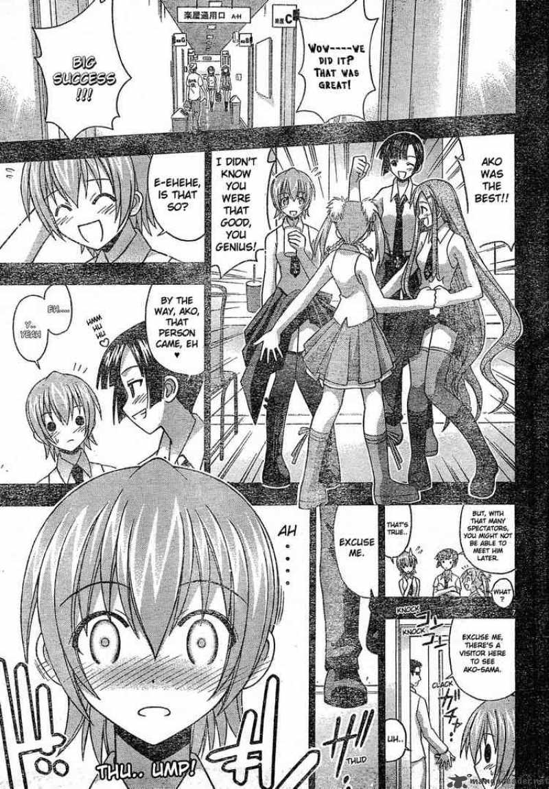 Mahou Sensei Negima 122 7