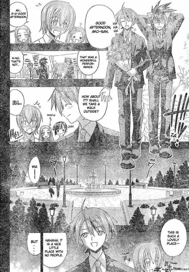 Mahou Sensei Negima 122 8